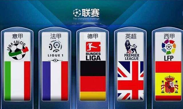 寻找一位既
