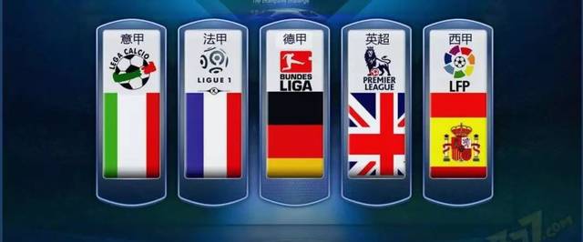 效的团队配 效的团队配