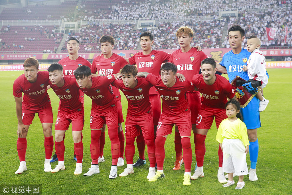 中国女排立 中国女排立